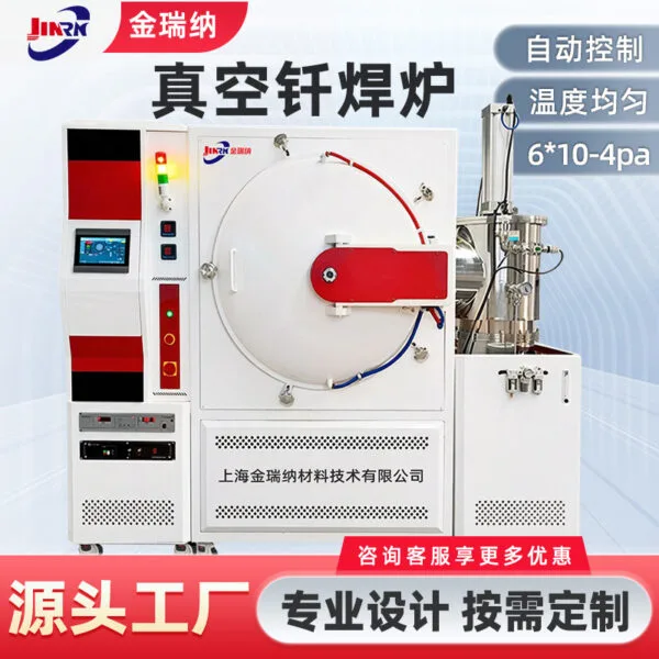 mh-MH-728-5-g01