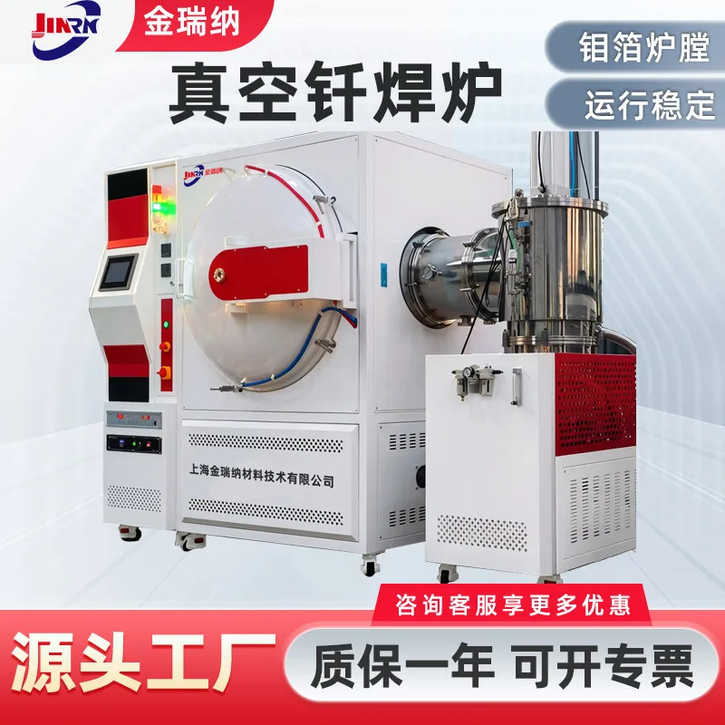 mh-MH-728-5-g02