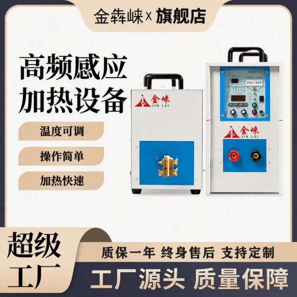 mh-MH-728-8-g01