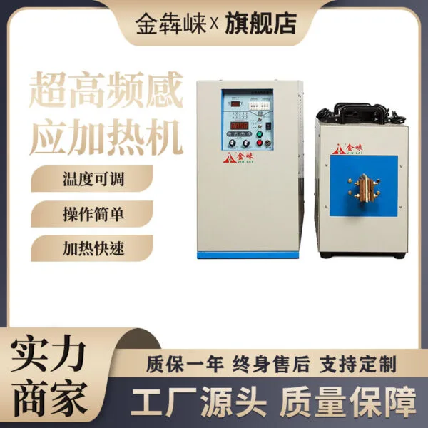 mh-MH-728-9-g01