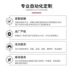 mh-MH-729-1-g04