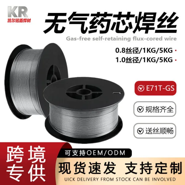 mh-MH-729-10-g01