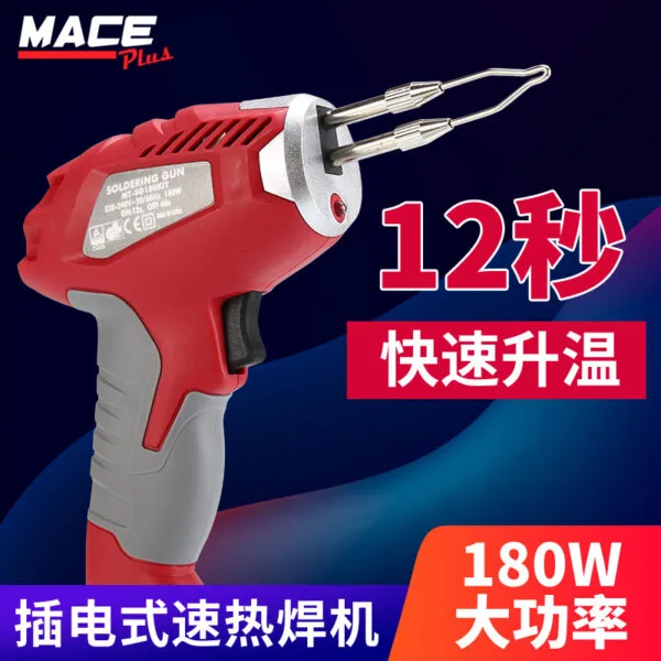 mh-MH-729-4-g01