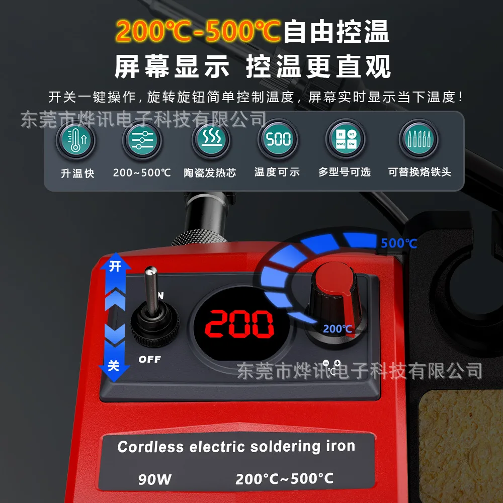 mh-MH-729-5-g02
