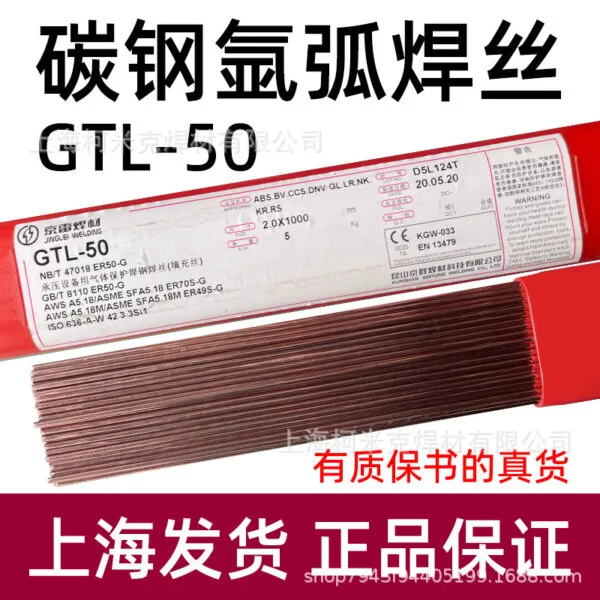 mh-MH-729-7-g01