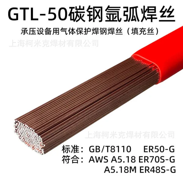 mh-MH-729-7-g02