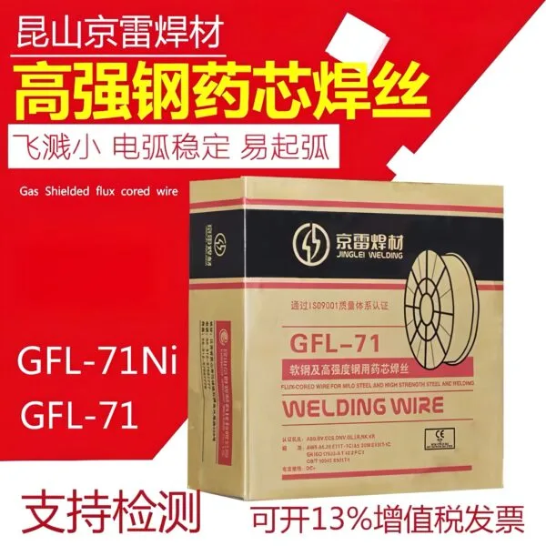 mh-MH-729-8-g01