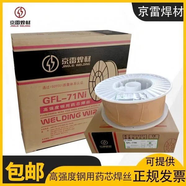 mh-MH-729-8-g02