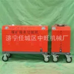 mh-MH-730-1-g01