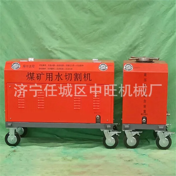 mh-MH-730-1-g01