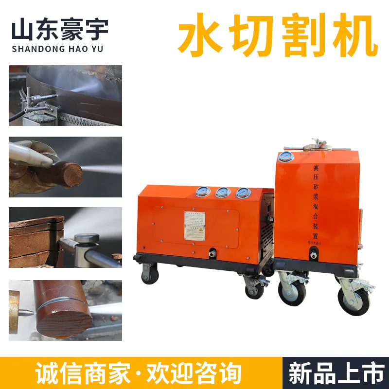 mh-MH-730-4-g01 mh-MH-730-4-g01