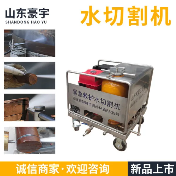 mh-MH-730-4-g02