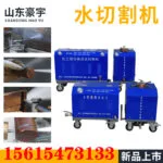 mh-MH-730-4-g03