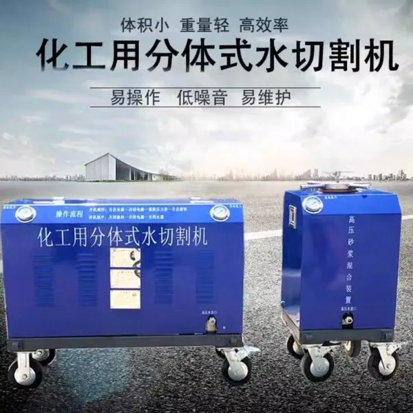 mh-MH-730-5-g01