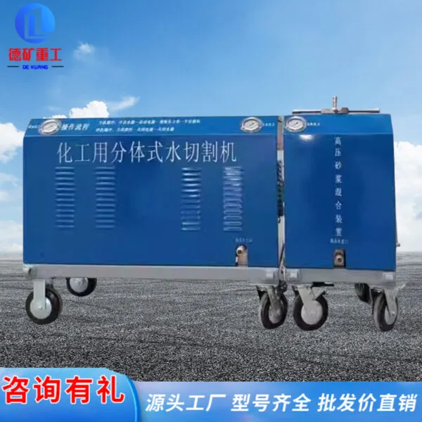 mh-MH-730-5-g02