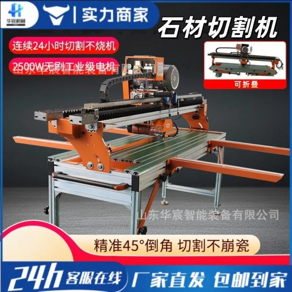 mh-MH-730-6-g01