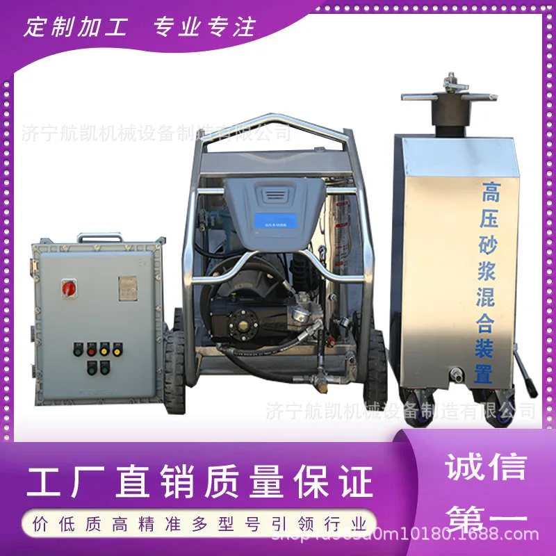 mh-MH-730-7-g01