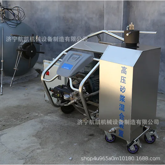 mh-MH-730-7-g02
