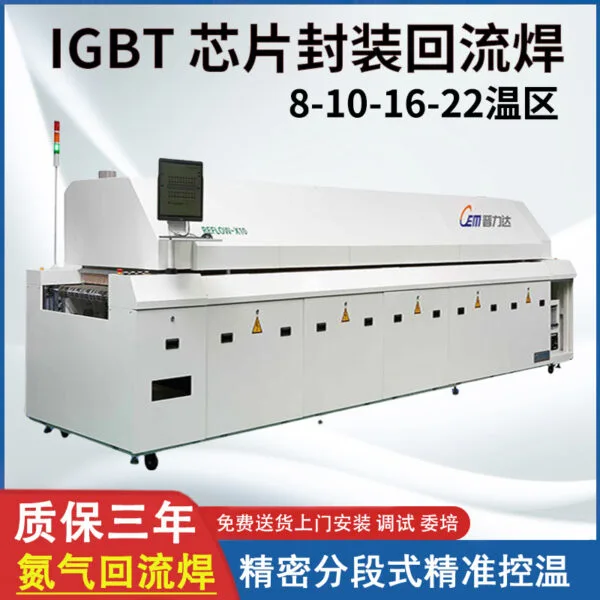 mh-MH-731-1-g01