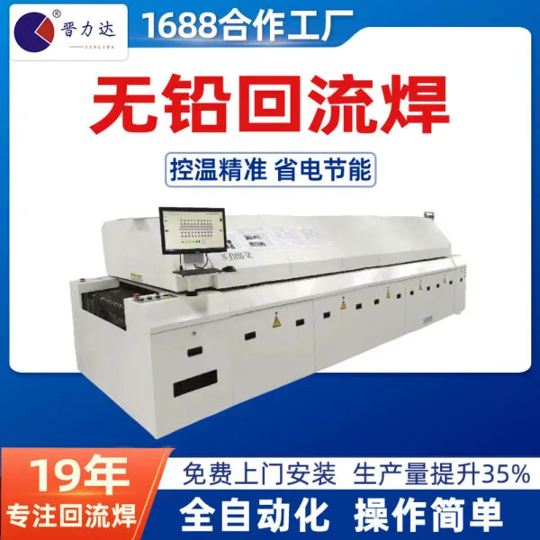 mh-MH-731-2-g01