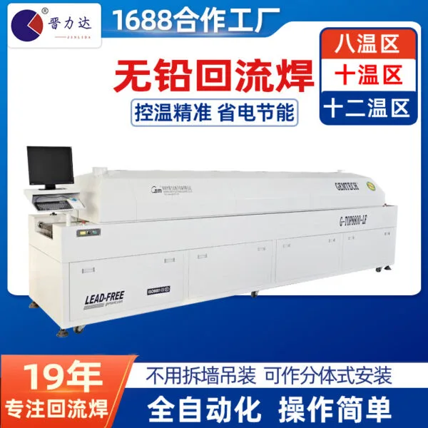 mh-MH-731-3-g01