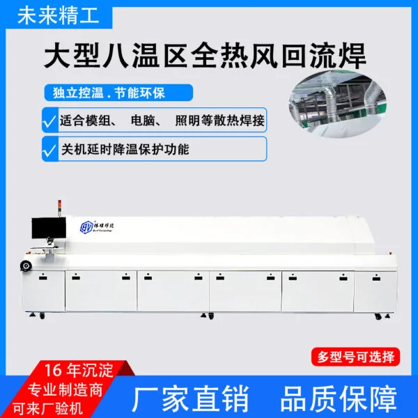 mh-MH-731-4-g01