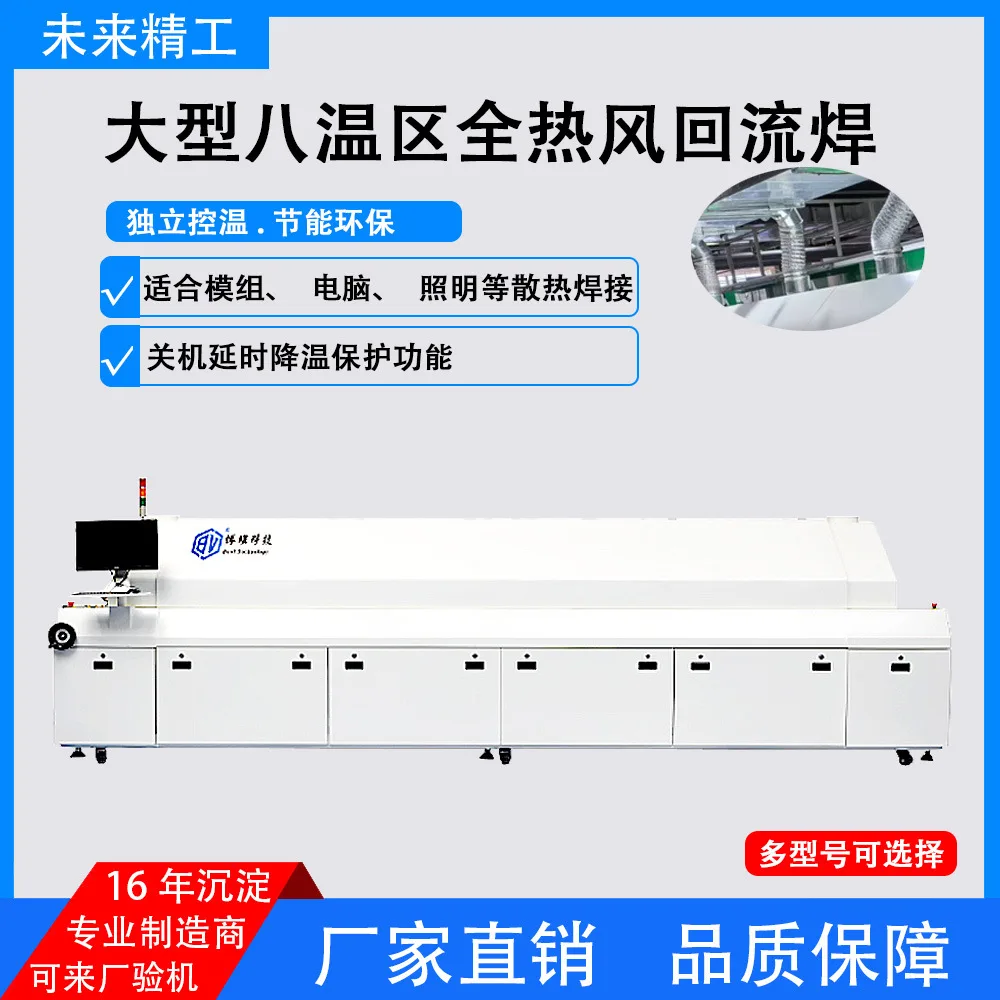 mh-MH-731-4-g01