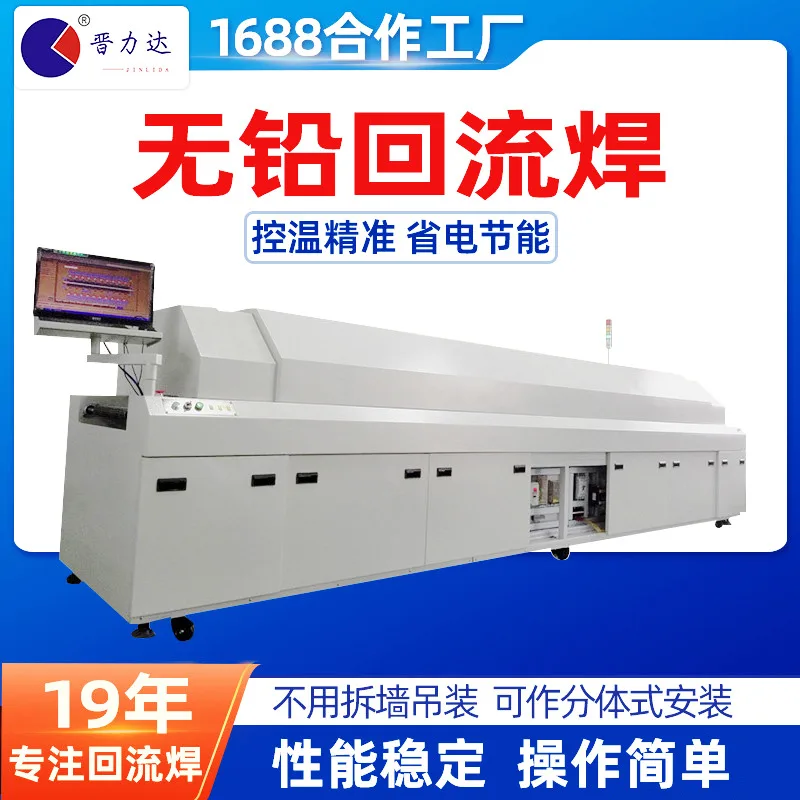mh-MH-731-6-g01