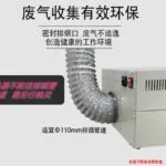 mh-MH-731-7-g04