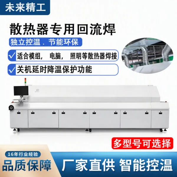 mh-MH-731-8-g01