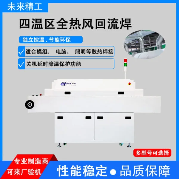 mh-MH-731-9-g01