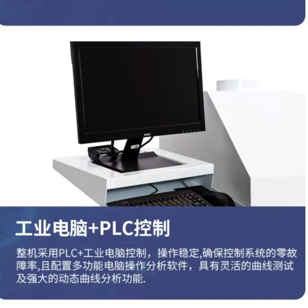 mh-MH-731-9-g02