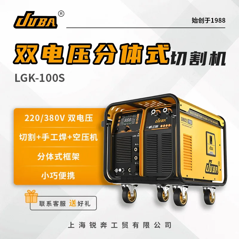 mh-MH-732-10-g01