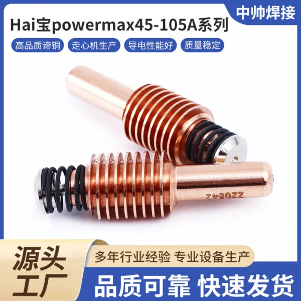 mh-MH-732-3-g01