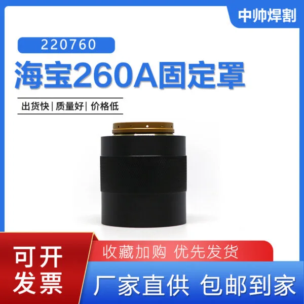 mh-MH-732-5-g01