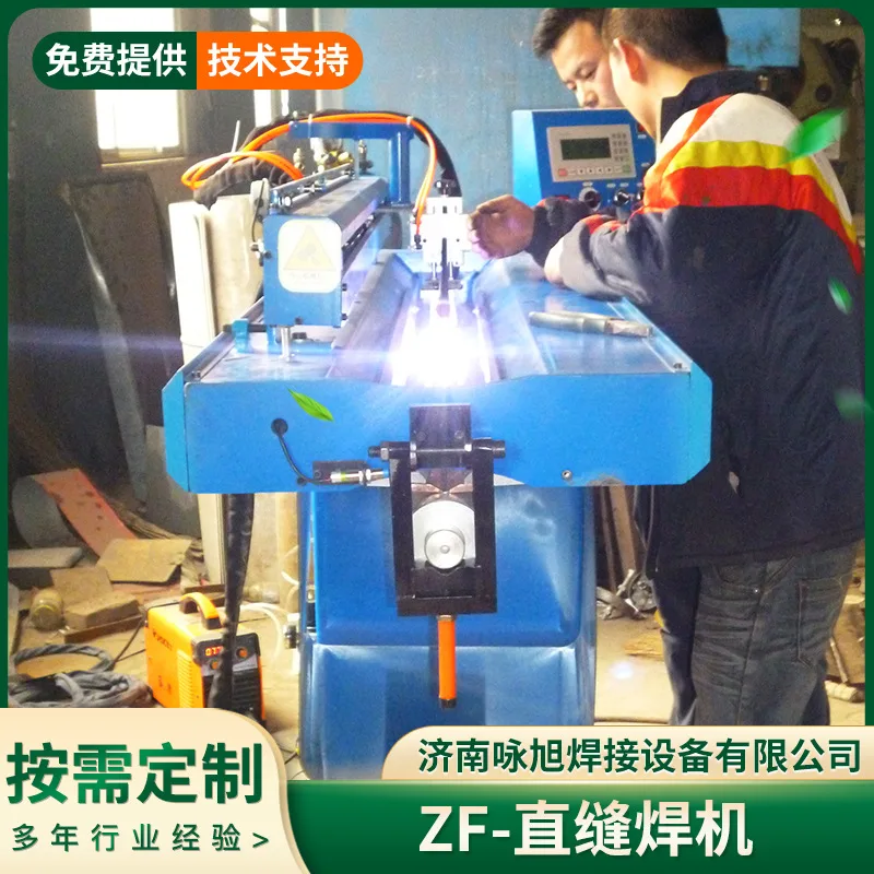 mh-MH-732-7-g01