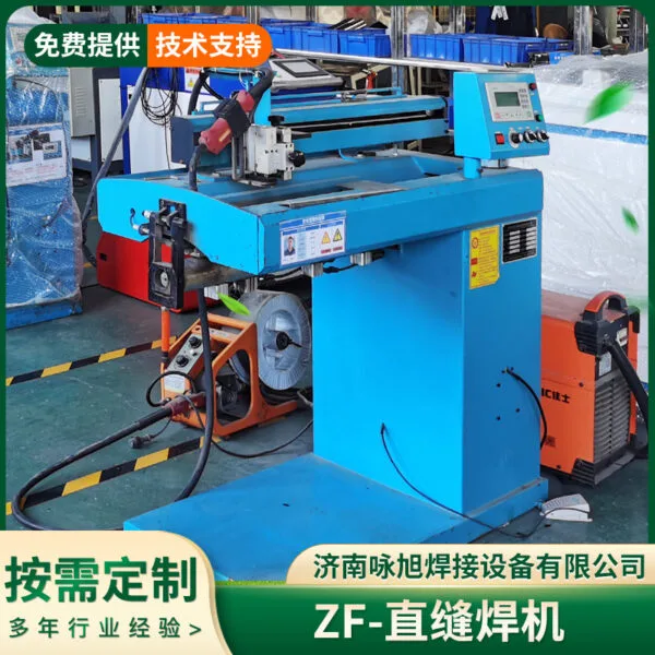 mh-MH-732-7-g02