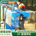 mh-MH-732-7-g03