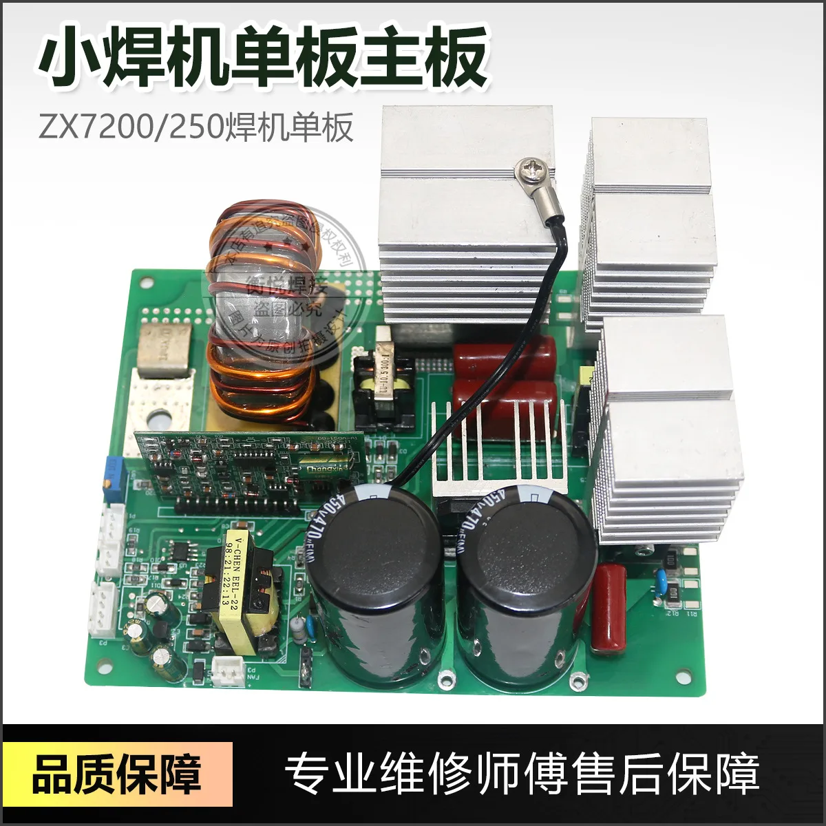 mh-MH-732-8-g01 mh-MH-732-8-g01