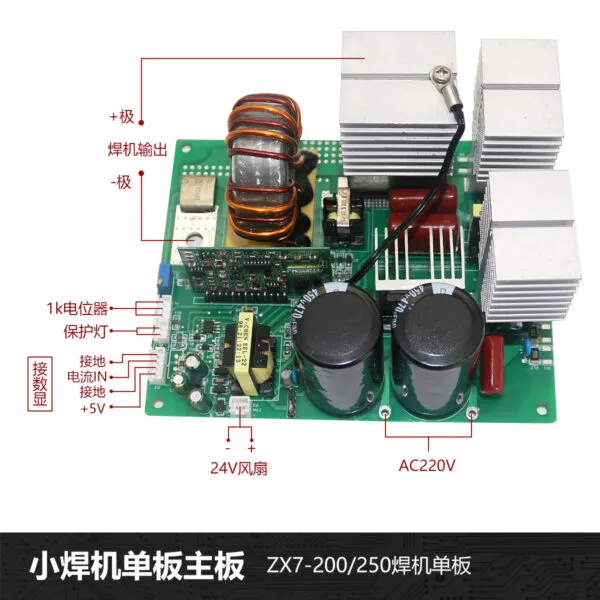 mh-MH-732-8-g02