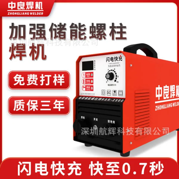 mh-MH-733-1-g02
