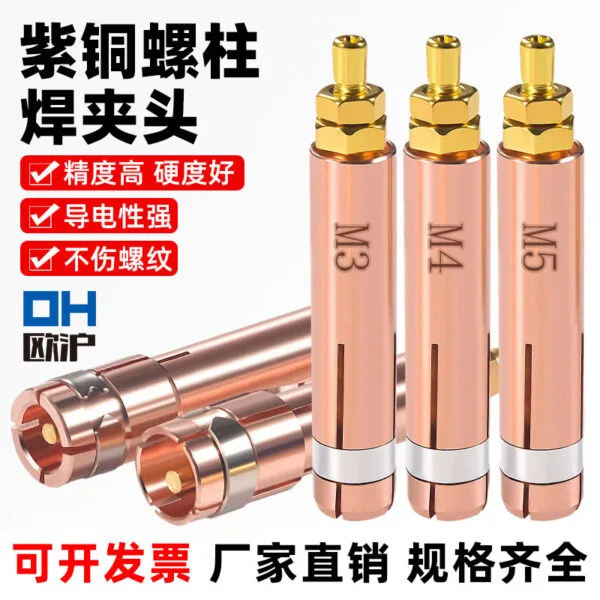 mh-MH-733-10-g01