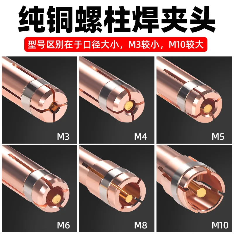 mh-MH-733-10-g02