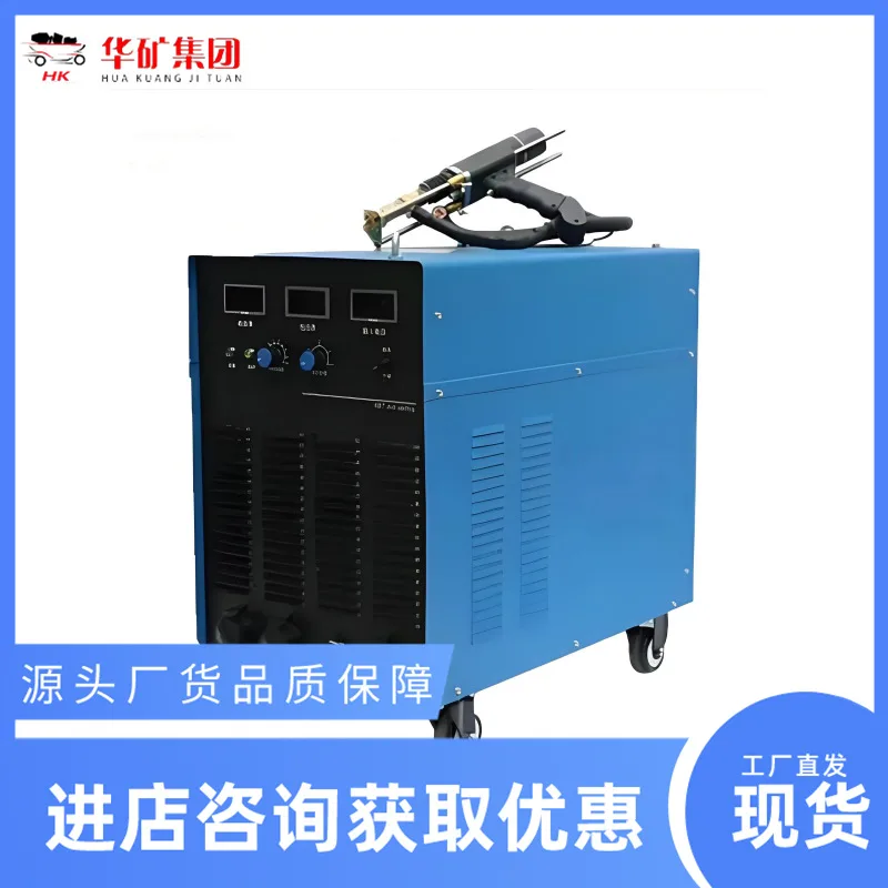 mh-MH-733-3-g02