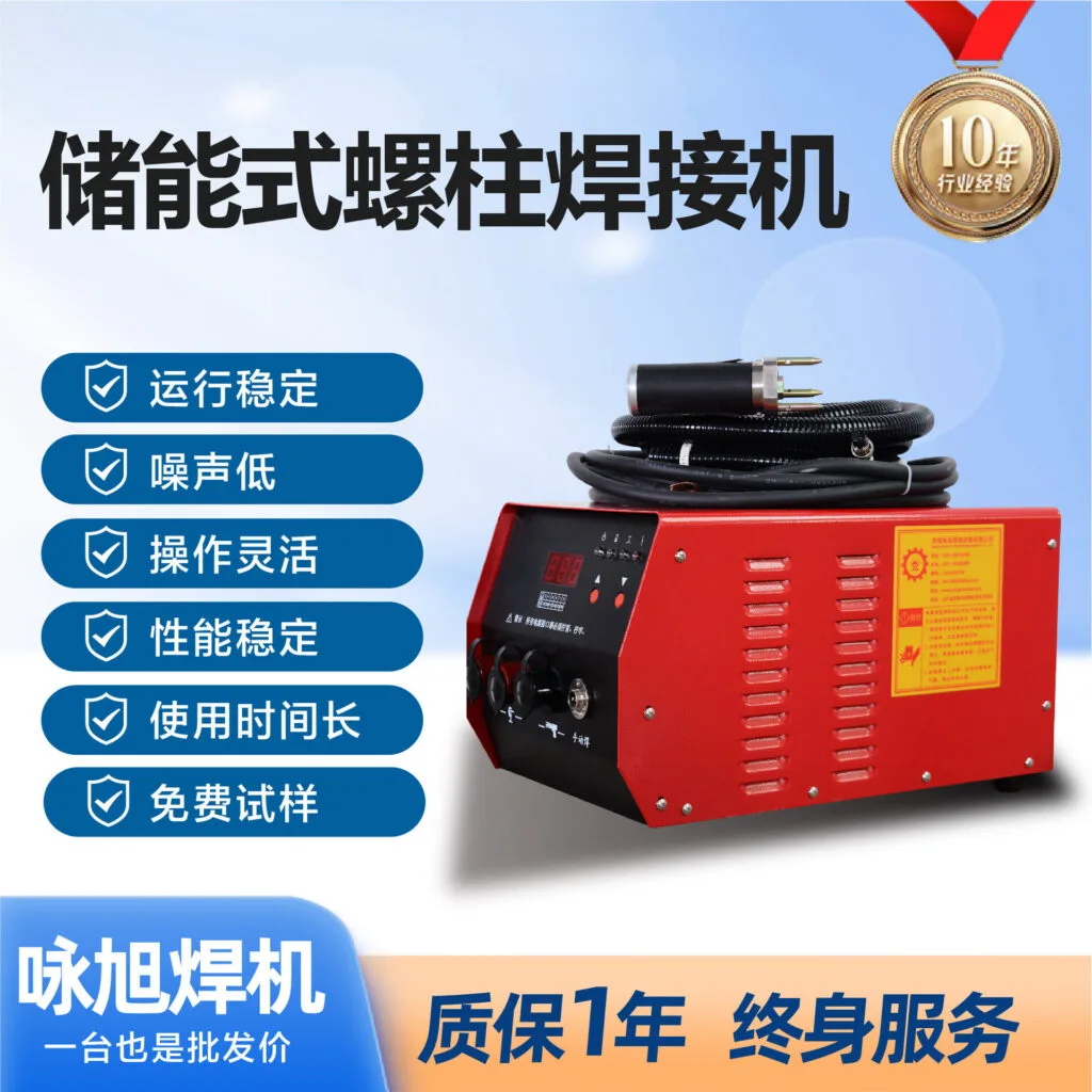 mh-MH-733-4-g01