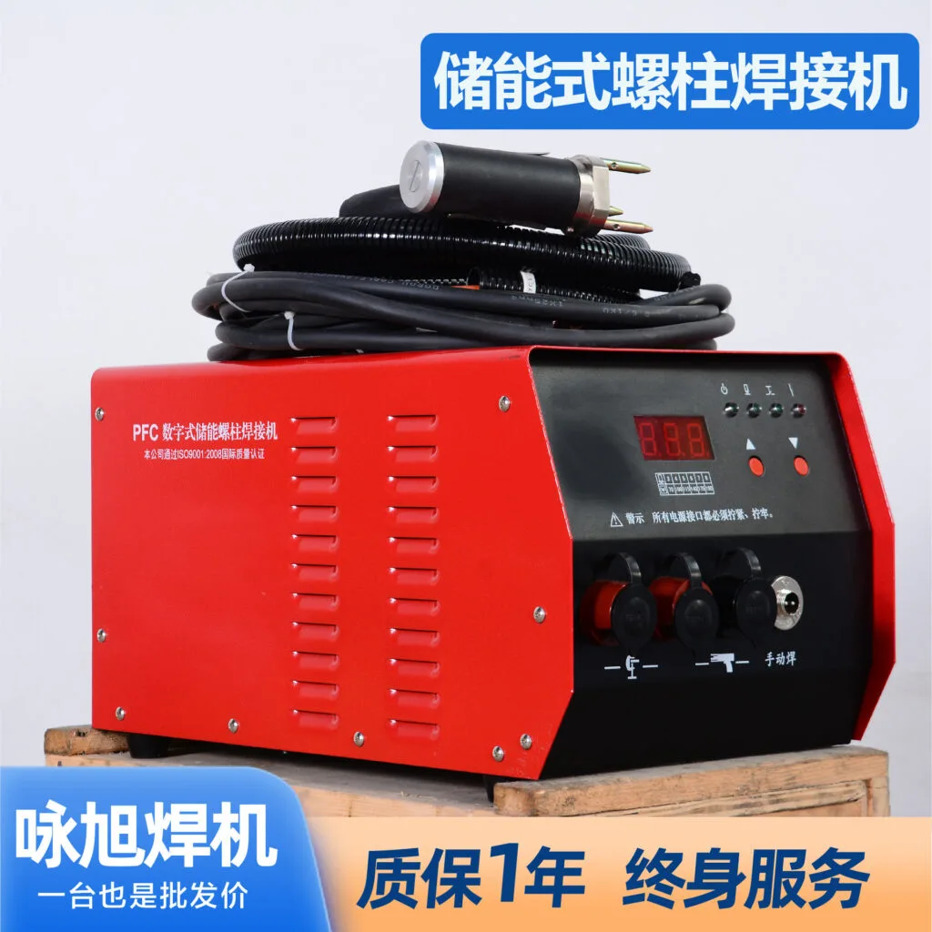mh-MH-733-4-g02