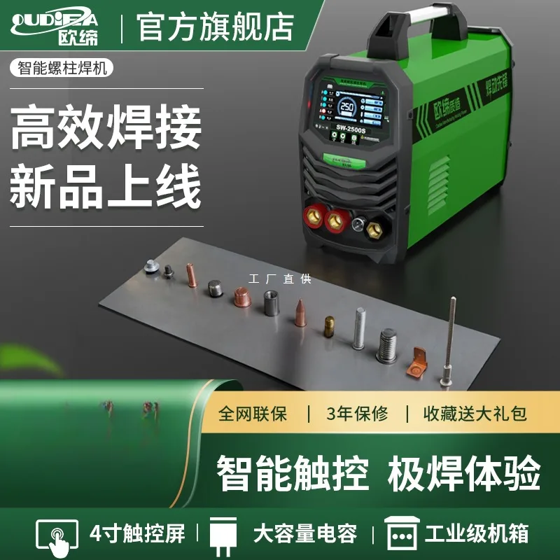 mh-MH-733-5-g01