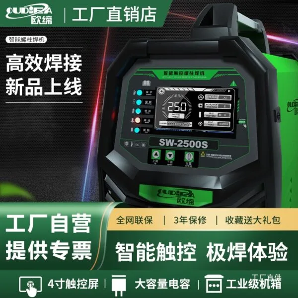 mh-MH-733-8-g01