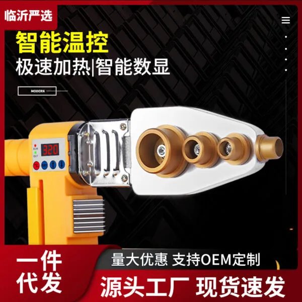 mh-MH-734-10-g01