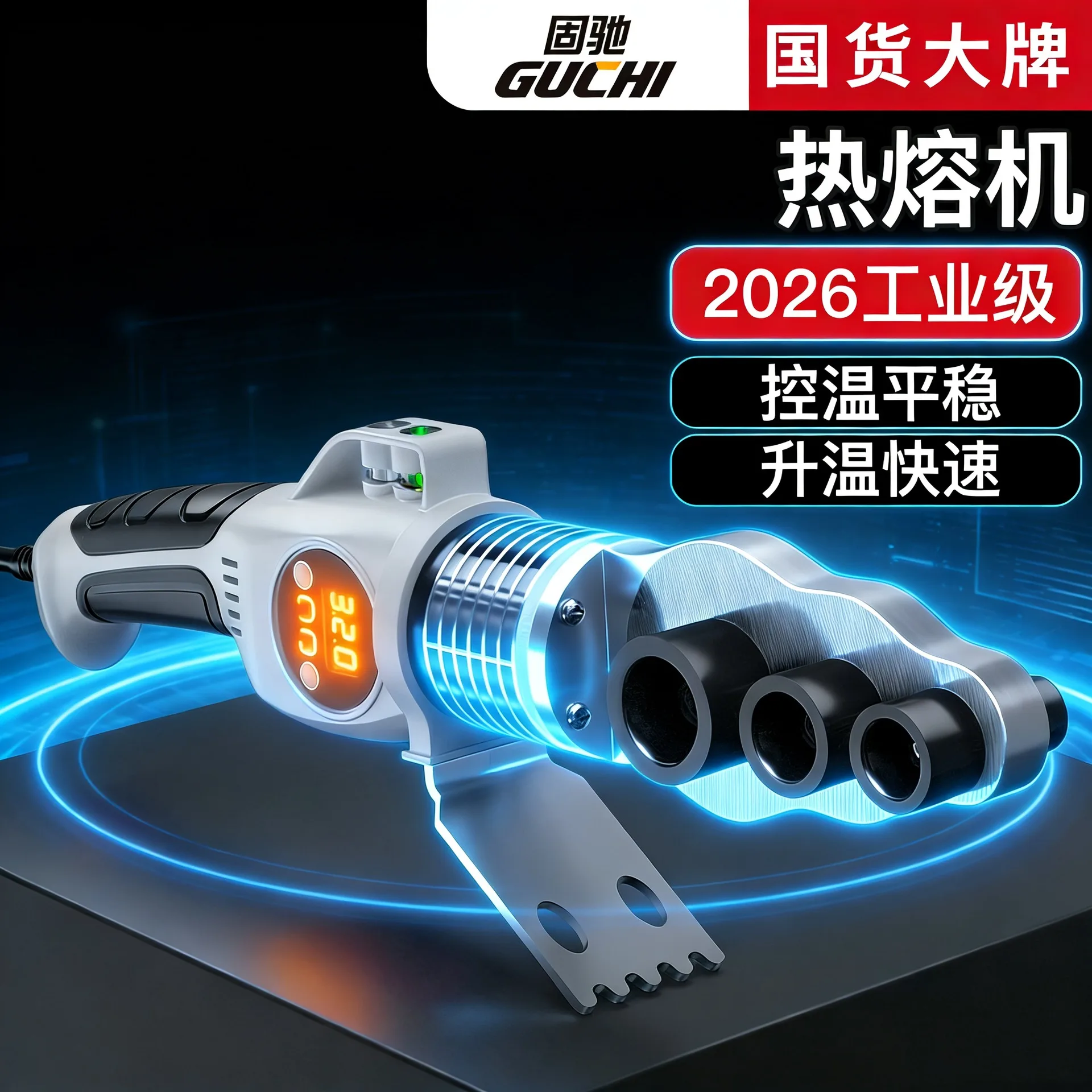 New Type of Ppr Hot Melt Pipe Welding Machine, Pe Hot Melt Pipe Welding Machine, 6 Options